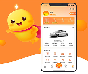 温州手机网站定制OA系统我们的软件为你节省时间和成本【吸睛折扣，别错过环节！】