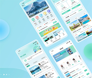 温州IOS APP定制开发社群电商系统创新推动行业发展，为您提供更好的服务【大优惠，悄悄开启！】