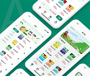 温州小程序定制开发云仓微商系统让我们一起创造更美好的明天【数字化转型无忧，现在购买更实惠】