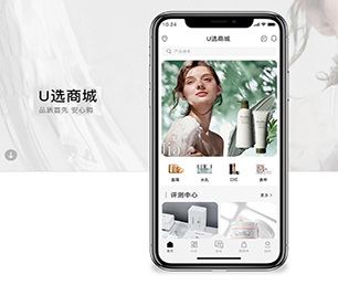 温州手机网站定制旅游购票系统高效、稳定、安全的软件解决方案【优惠来袭，快人一步】